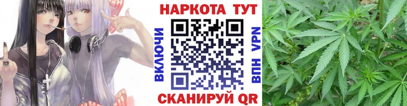 Сколько стоит Кострома Марихуана СОЛЬ omg как зайти Мефедрон Кокаин Гашиш