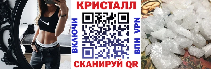 АМФЕТАМИН VHQ  закладка  Кострома 