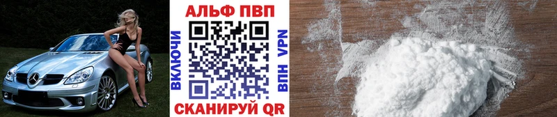 A PVP СК КРИС кракен как зайти Кострома