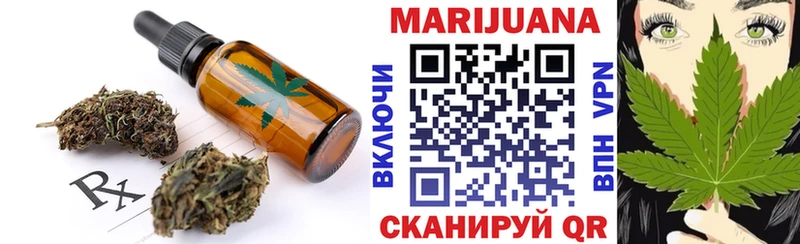 Canna-Cookies конопля  гидра рабочий сайт  Кострома 