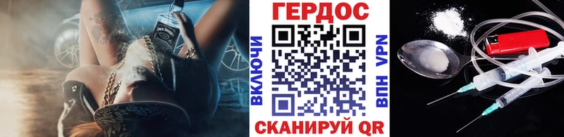 ссылка на мегу сайт  Кострома  ГЕРОИН Афган  где купить наркоту 