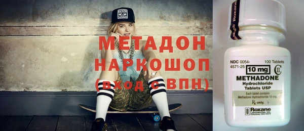 бутират Алзамай