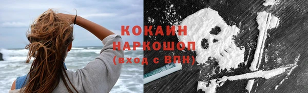 марки lsd Алексеевка