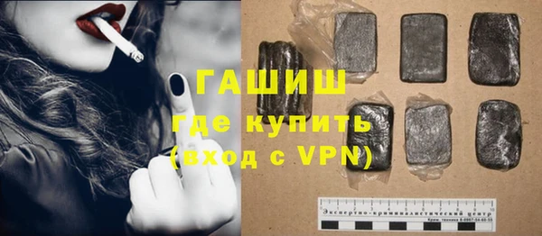 бутират Алзамай