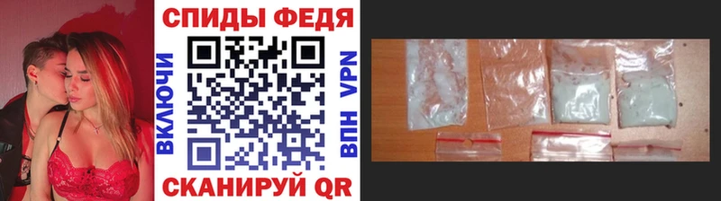 hydra ССЫЛКА Кострома Первитин пудра