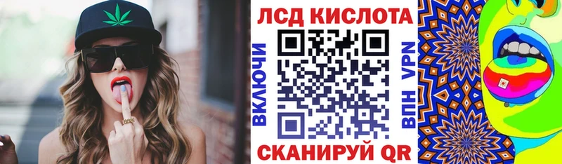 Марки 25I-NBOMe 1500мкг  Кострома 